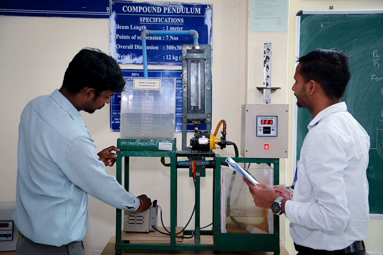 Dynamics & Metrology Lab